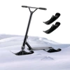 Children's two-in-one skating, skateboard, sled, ski car accessories, two-in-one ski car, two-wheel outdoor equipment details Picture